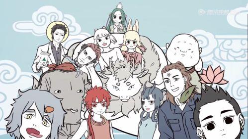 非人哉呆子爆料视频合集,非人哉幕后趣事大揭秘