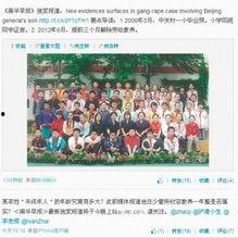 香港小学爆料案件最新,揭开校园安全隐忧的真相