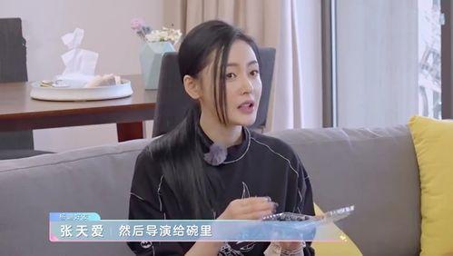 章丘小雪爆料事件视频,揭秘背后真相与争议